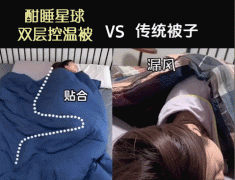 图片名称 图片名称