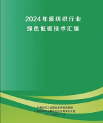 图片名称 图片名称