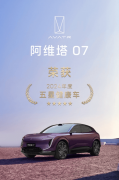 图片名称 图片名称