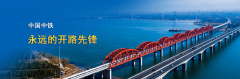 图片名称 图片名称