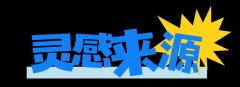 图片名称 图片名称