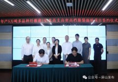 图片名称 图片名称