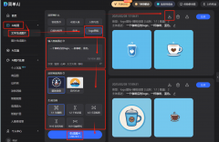 图片名称 图片名称