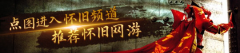 图片名称 图片名称