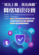 图片名称 图片名称